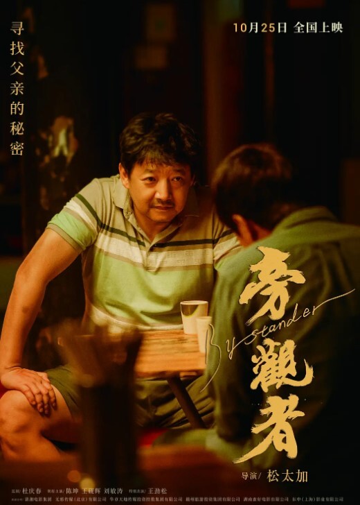 BJ徐婉黑丝情趣制服性爱 - 妹妹诱惑