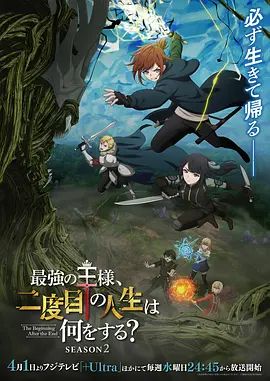 原创路边口交灰丝长腿内射下期野外 - 妹妹诱惑