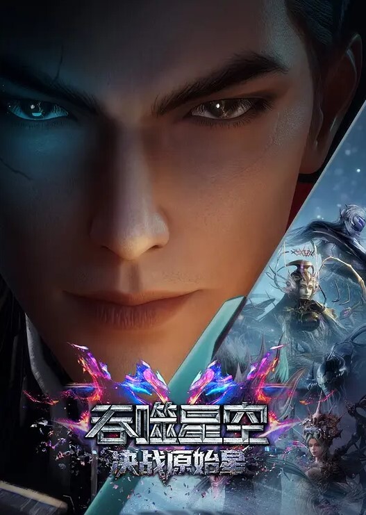麻豆探花C仔团伙漏网大神重出江湖老司机探花很久才约上的苗条身材美乳妹给她道具插穴热身 - 妹妹诱惑