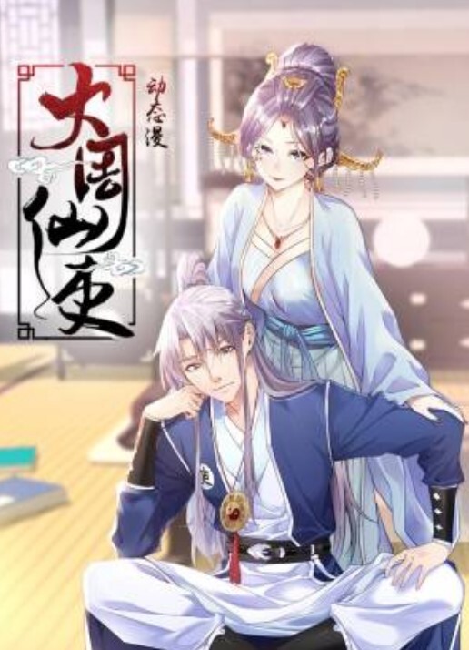 八木奈々与异地恋男友24小时狂欢激情不灭 - 妹妹诱惑