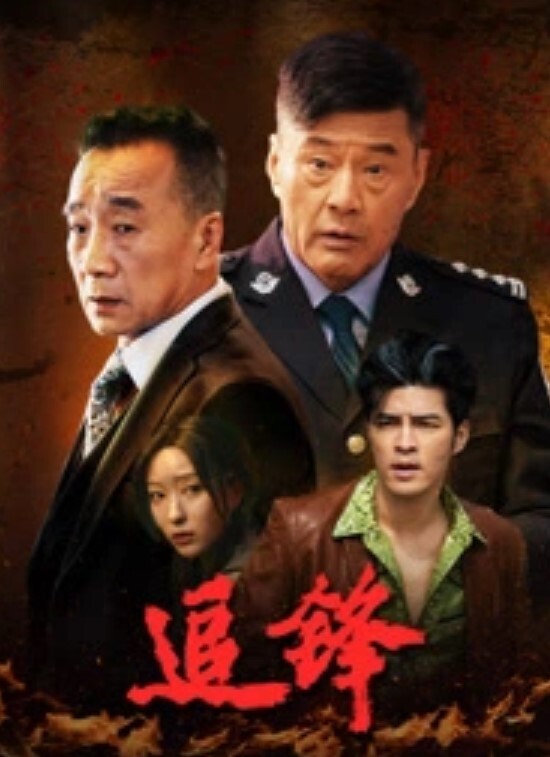 百度雲泄密高傲的抖音女神在榜一大哥金錢的誘惑下一件一件的脫下直到一絲不掛 - 妹妹诱惑