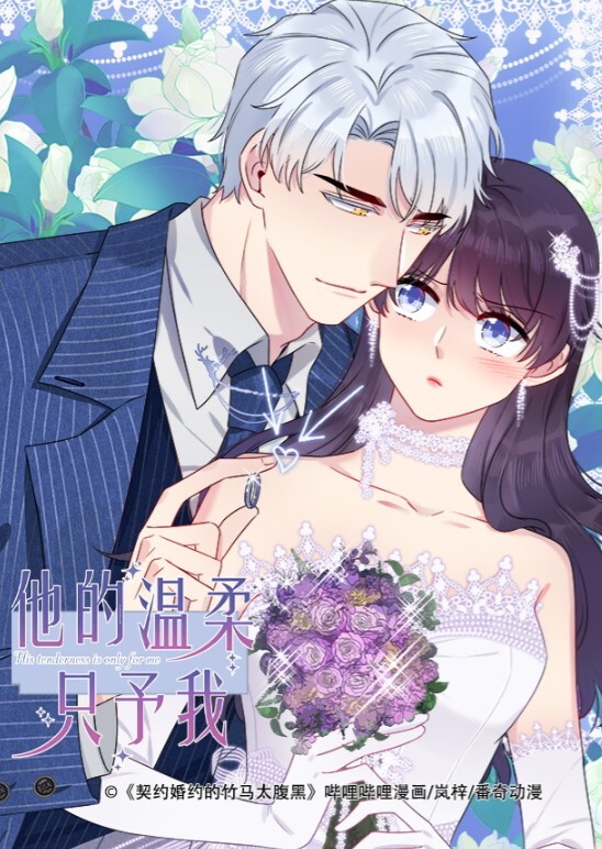 绿奴换妻玩游戏输了看着老婆被肏火力全开抠舔狂干激情四射 - 妹妹诱惑