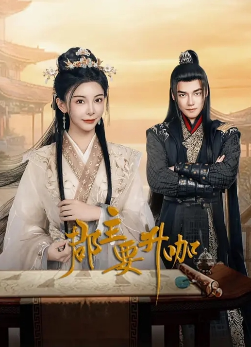 【温芮欣】RR-006.小恶魔妹妹 可爱妹妹勾引姐夫 - 妹妹诱惑