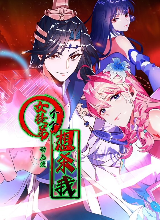 后入白嫩萝莉萝莉 - 妹妹诱惑