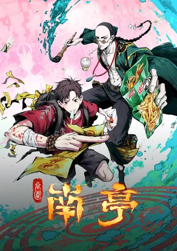 叫了三个单男，从房间干到客厅看着平日没有兴致的妻子用力张开双腿，在陌生人的胯下抽搐、浪叫此乃人间至高享受 - 妹妹诱惑