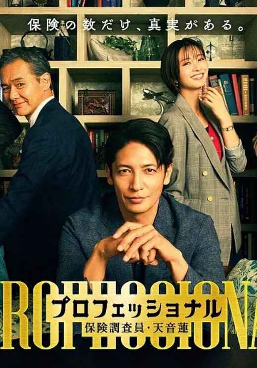 御梦子性感欲梦子线下约啪粉丝_化身圣诞小麋鹿足交惩罚_被粉丝连射两次 - 妹妹诱惑