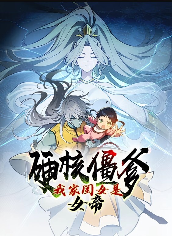 淫母1 - 妹妹诱惑
