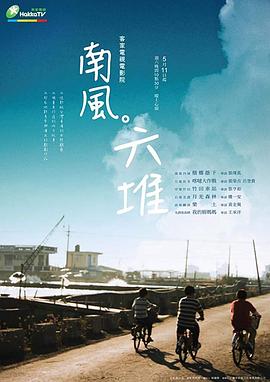 防御性驾驶技术视频 - 妹妹诱惑