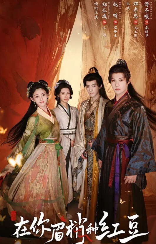 可爱淫荡女友外出旅行日夜激情抽插 - 妹妹诱惑