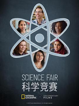 男女的啪啪啪视频 - 妹妹诱惑