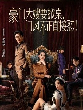 老婆闺蜜来我家做客，送她回家的的时候被我拉到楼道里操了，跟我操女儿是同一个地方 - 妹妹诱惑