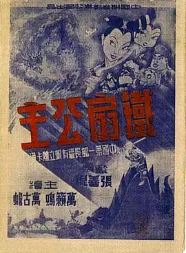 青青草成人在线观看视频 - 妹妹诱惑