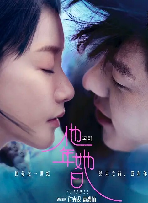 调教反差老婆舔脚 - 妹妹诱惑