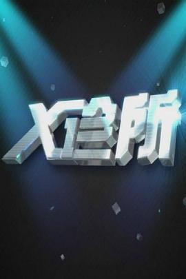 亲热床戏视频 - 妹妹诱惑
