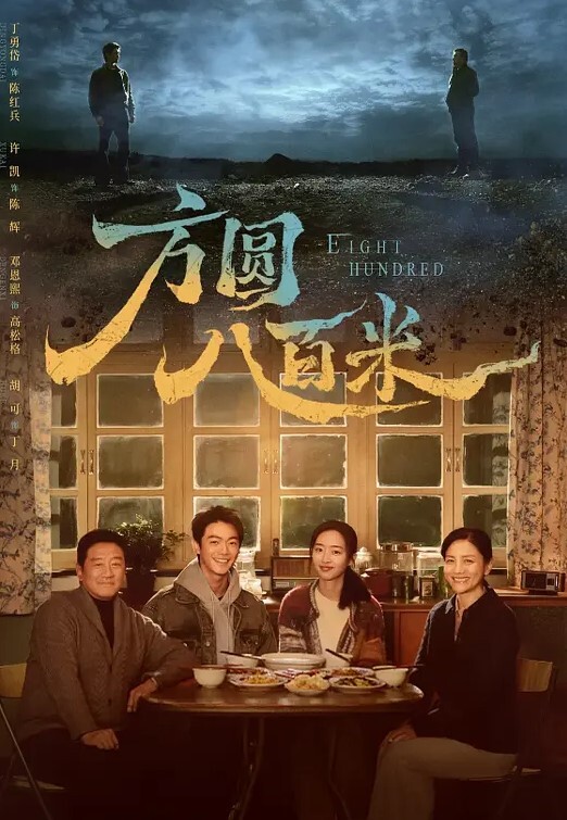 舞廳的關燈舞曲比較精彩這是夜視鏡拍的 - 妹妹诱惑