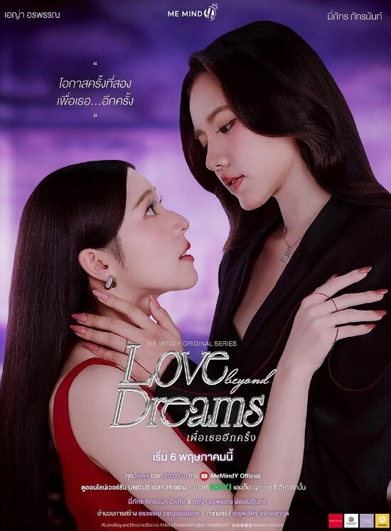 CANzumeLive2DEllenJoeZenres零区 - 妹妹诱惑