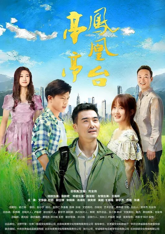 当你妈妈白天是秘书晚上是按摩女技师 - 妹妹诱惑