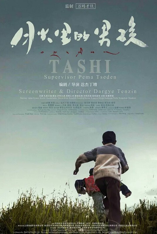 男同性爱私拍網黃實習生之蹂躪體育生在餐厅厕所激情性爱 - 妹妹诱惑