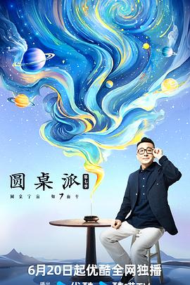 99在线大香蕉 - 妹妹诱惑