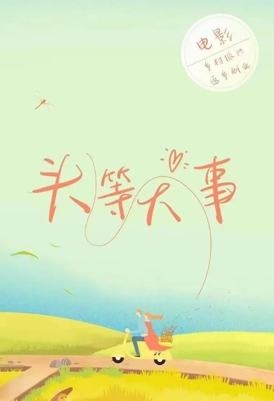 肉丝苗窕御姐出战年轻狼友道具玩弄操逼 - 妹妹诱惑