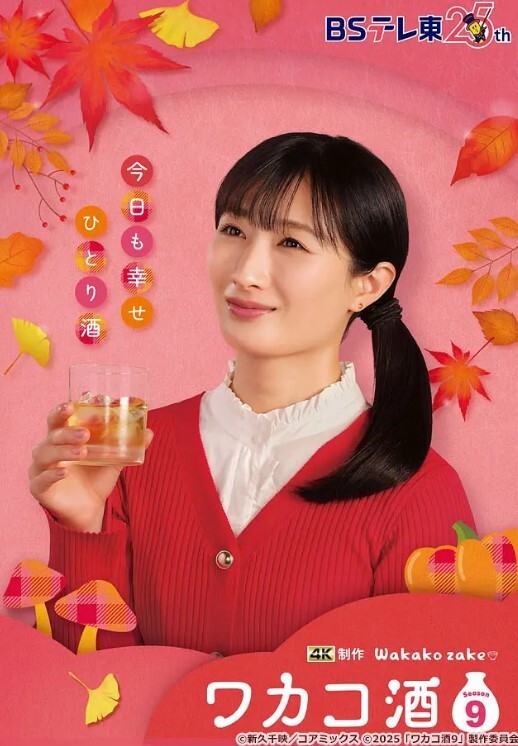 妹妹在聚会后醒来发现屁股上插着肛塞 - 妹妹诱惑