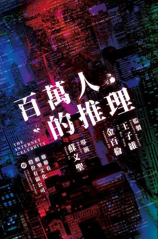 20208463735用户上传妈妈好会扭动啊 - 妹妹诱惑