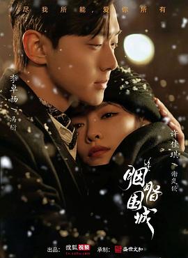 最大色情网站 - 妹妹诱惑