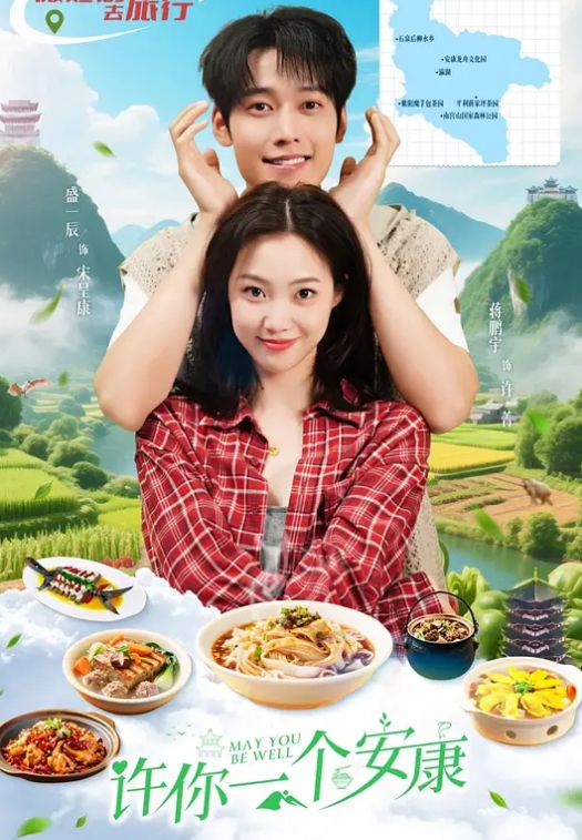S级身材抖M小贱人我好可爱好天真百合双头龙户外人前露出多P车轮战调教相当反差 - 妹妹诱惑