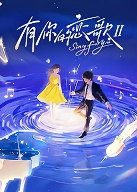 20206569453用户上传高质量双面镜近距离偷拍几个大波美女洗澡换衣服 - 妹妹诱惑