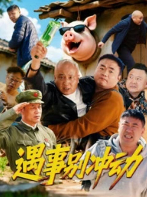 女神级，纯欲高潮脸混血福利姬 露脸性爱，口活技术一流，小母狗属性拉满 - 妹妹诱惑