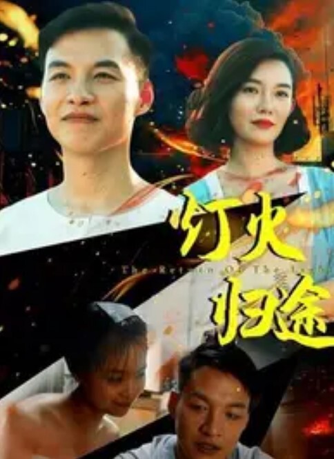 背着女朋友和我姐姐的美女朋友做爱【Rosierider】 - 妹妹诱惑
