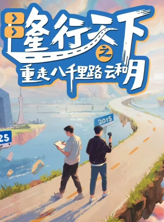 JK短裙制服的大学兼职学生妹太大操得妹子表情痛苦 - 妹妹诱惑