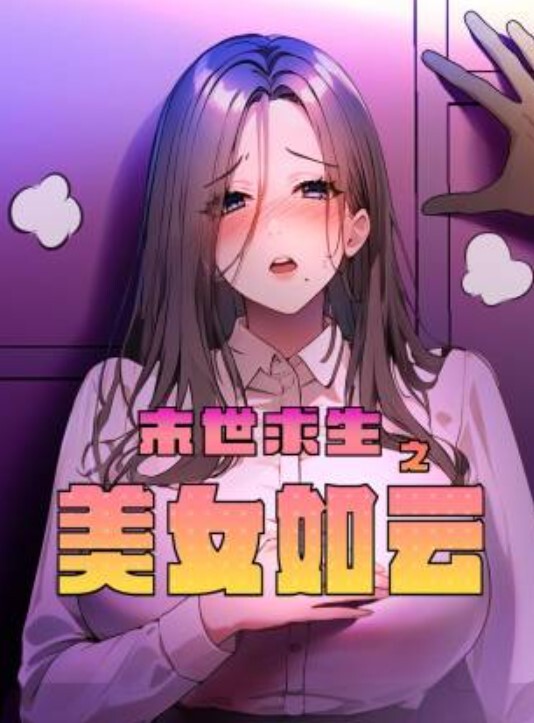 良家小.少妇下班回来.就发骚.想要看她一副.发春.的样子叫声.特别骚没.忍住一分钟给.干射啦_靠 - 妹妹诱惑
