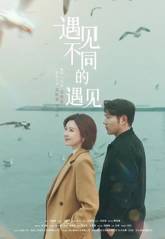 黑客破解偷拍平头小哥和媳妇在窗台边的大床上激情被外面的摄像头监控 - 妹妹诱惑