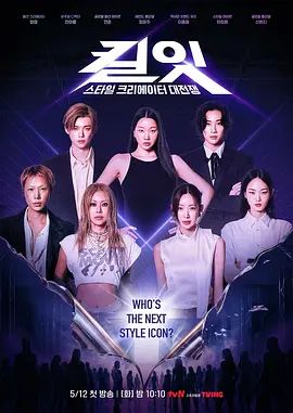 2025年最新流出【国模大尺度4K私拍】黄S摄影模特【馨怡】身高168cm，妩媚御姐大长腿，粉穴特写水汪汪，超清画质佳作 - 妹妹诱惑