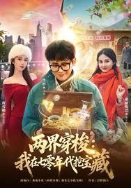 森蚺女将 舔入骨子里的白蛇舌浓密真空接吻传 逢见梨花 YMDD-285-C - 妹妹诱惑