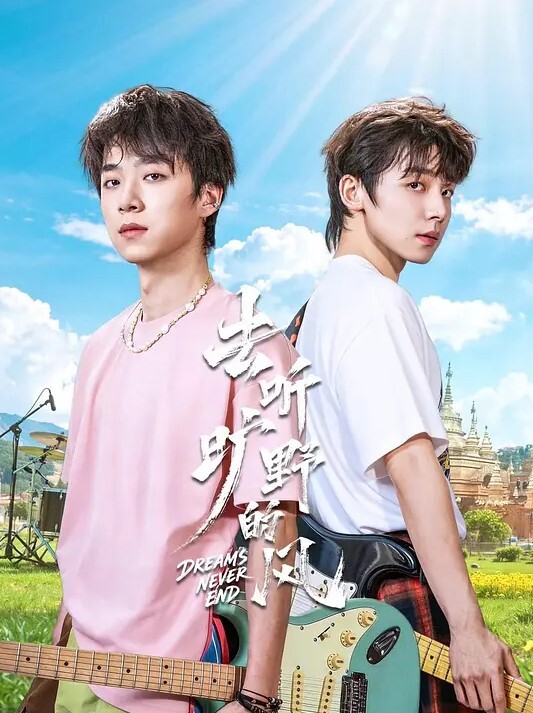 OVA傲娇系列#2 萝莉喜欢玩COS 喜欢被调教 - 妹妹诱惑