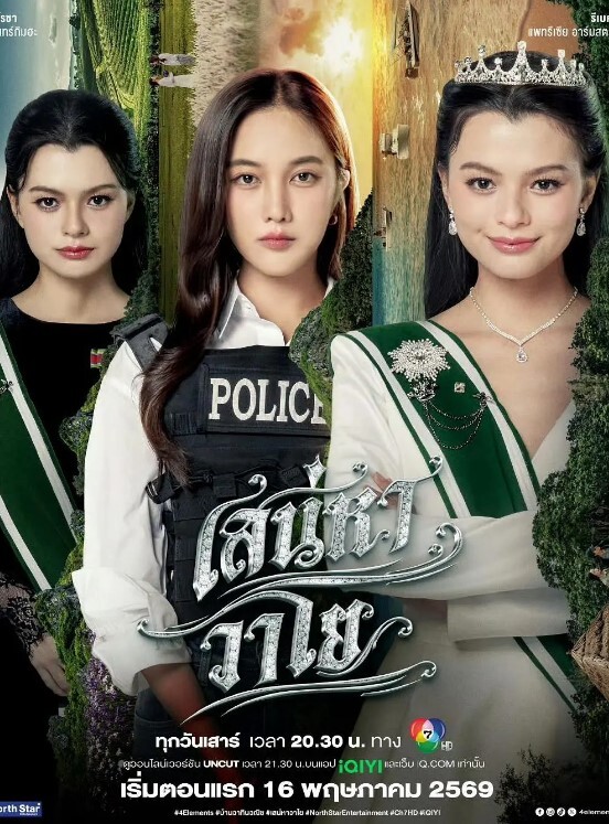 黑料吃瓜真实父女乱伦台湾富商_曹兴诚_酒店爆操干女儿_单中华_情趣电动圆床啪啪干女儿视频流出 - 妹妹诱惑