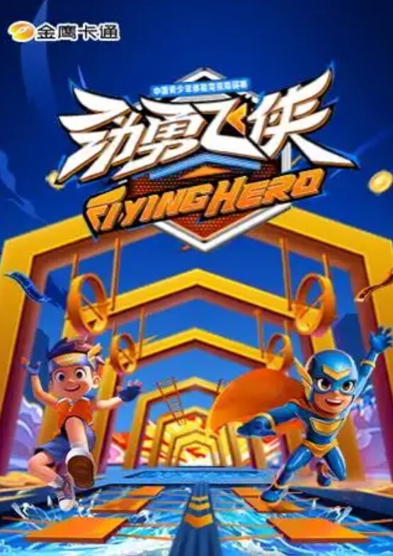 为国争光鸡巴不输洋屌的东北小哥 - 妹妹诱惑
