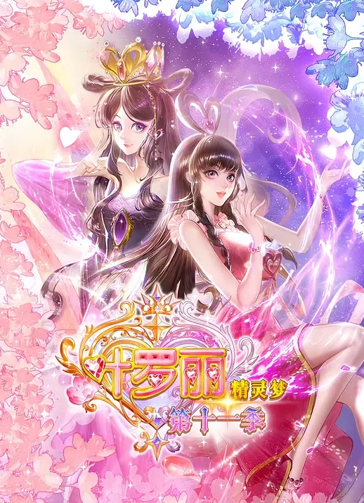 又一个小三被抓奸 小三身材还算不错 - 妹妹诱惑