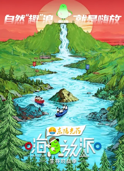 宁红叶的调教只有一种结果,就是榨干!油黑丝奶油play精液都射进姐姐小穴里 - 妹妹诱惑
