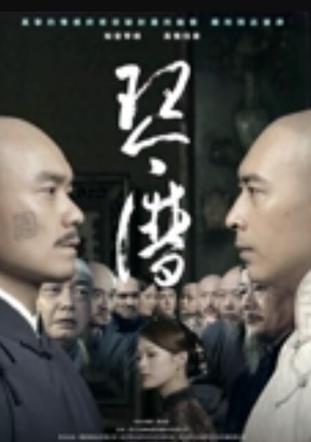 骚货腰上都是这个纹身嘛 - 妹妹诱惑