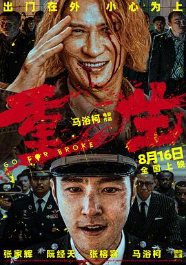 午夜剧场伦理大片 - 妹妹诱惑