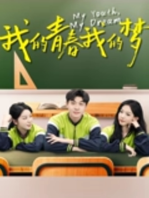 公园搭讪到妹子刚好也想要.只好廁所解決.当然要拍来做记录 - 妹妹诱惑