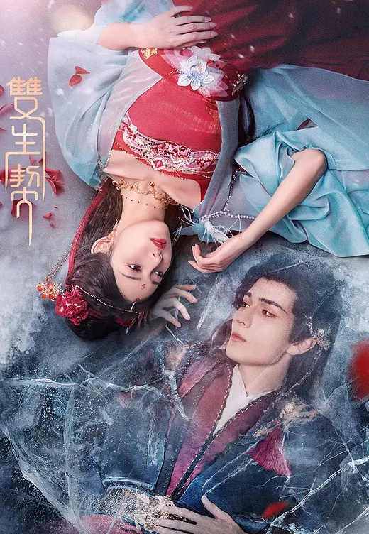 巨乳魔法士双巨根轮流自插 - 妹妹诱惑