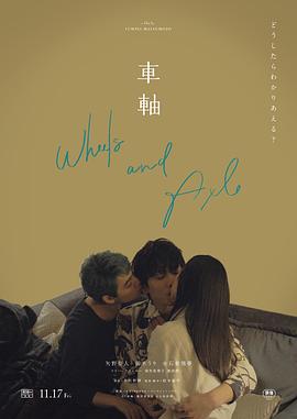 女人男人激烈亲热视频 - 妹妹诱惑