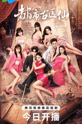 真正素人妻AV出道！前读者模特 魅惑人妻的巨乳SEX 神嶋艾米丽 神嶋エミリ VEO-068-C - 妹妹诱惑