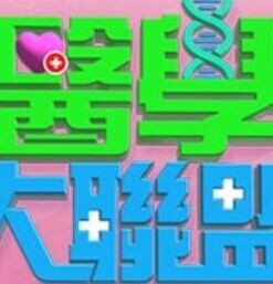 两位女学生的色情舔逼全露让你欣赏 - 妹妹诱惑
