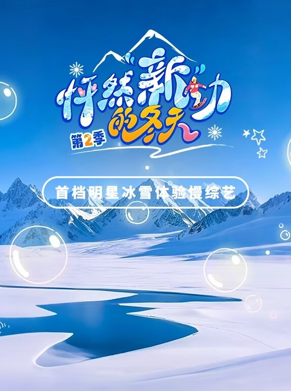 疯狂的主播-白虎妹子 - 妹妹诱惑