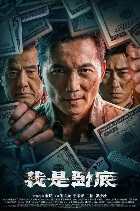 20207920237用户上传轮上小骚货 - 妹妹诱惑